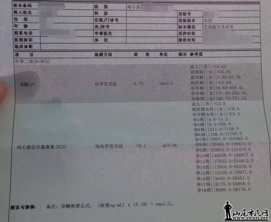 QQͼ20160614214028.jpg