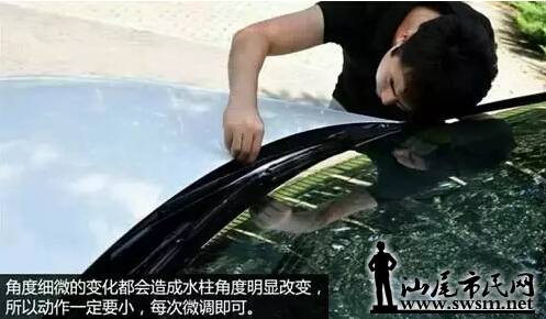 QQͼ20160616132408.jpg