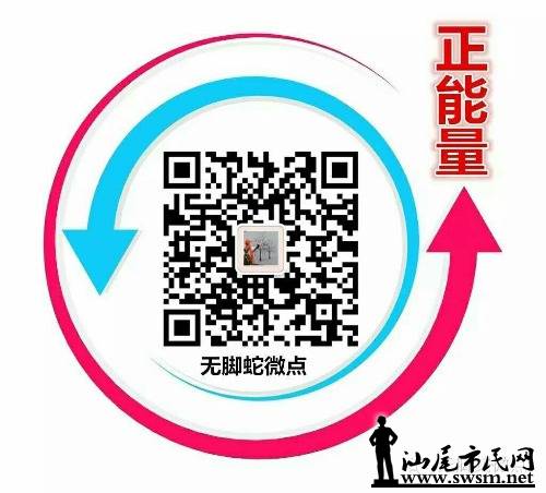 mmexport1465644813457.jpg