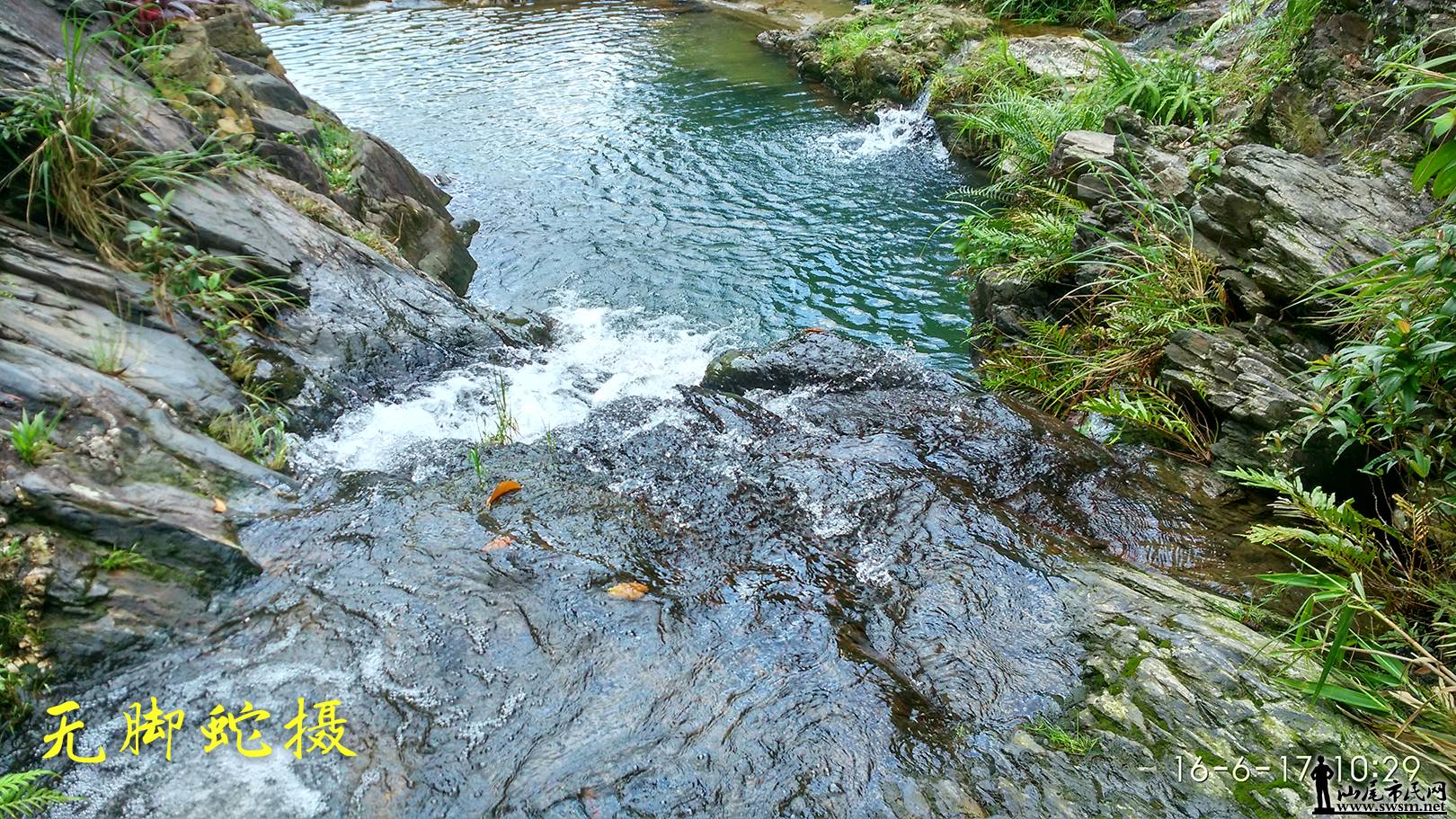 IMG_20160617_102950_HDR_mh1466138244289.jpg