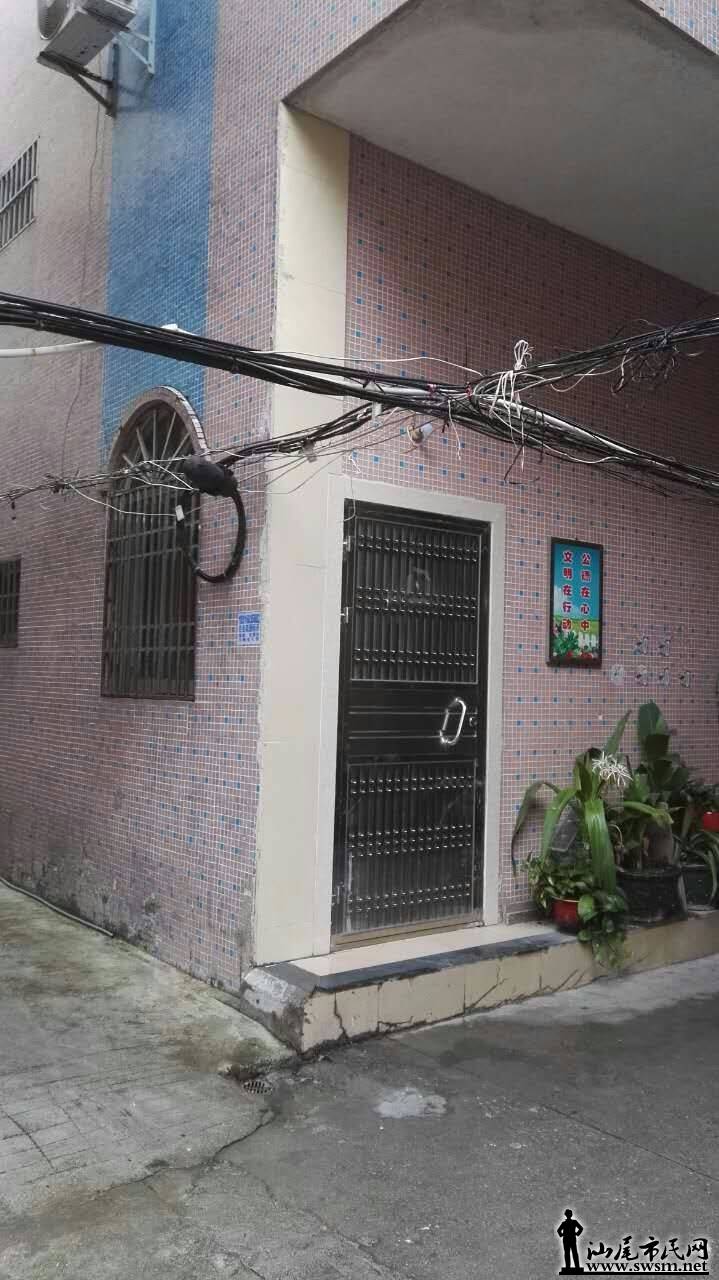 mmexport1468385028835.jpg