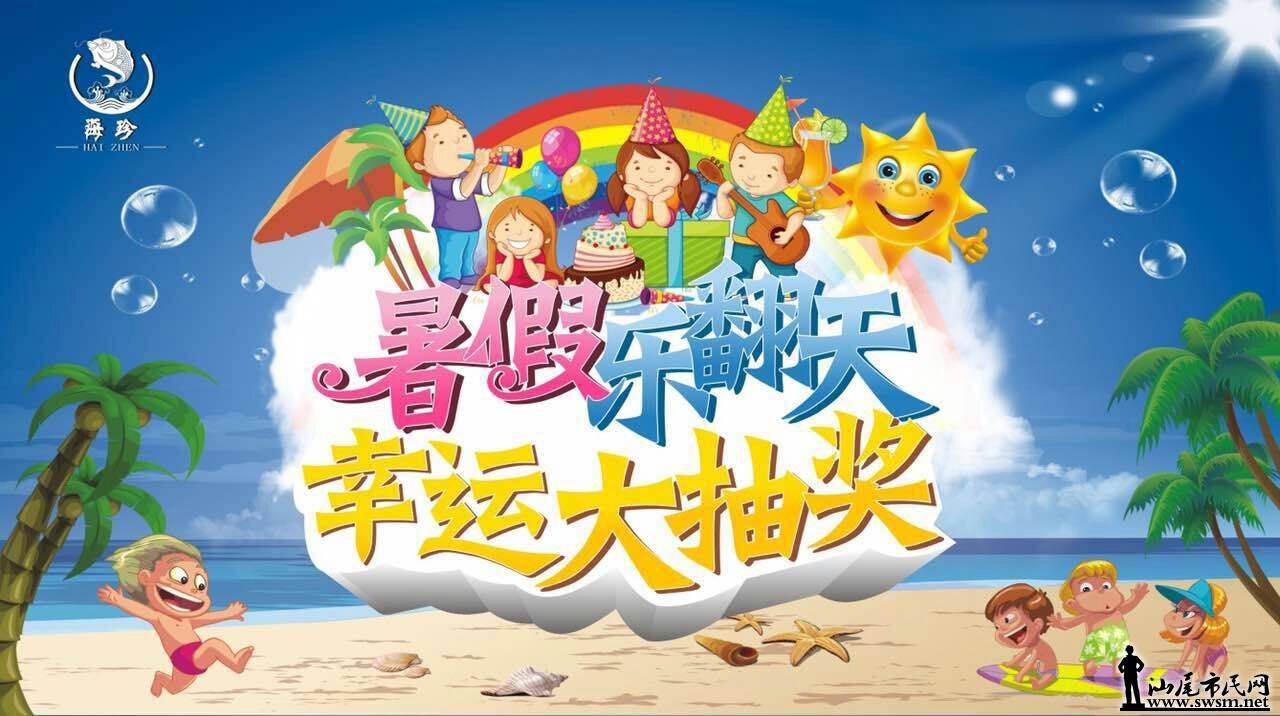 QQͼƬ20160713140744.jpg