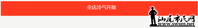 153942gey0vj5jfmm8eiii.png