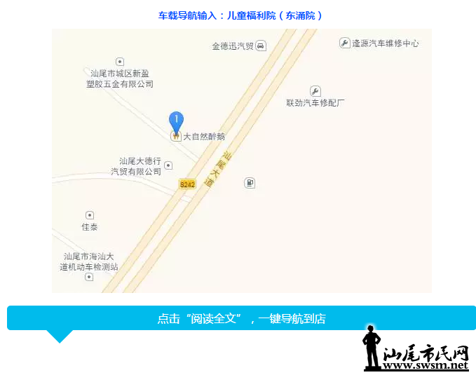 155306iu4ss2futxijyq80.png