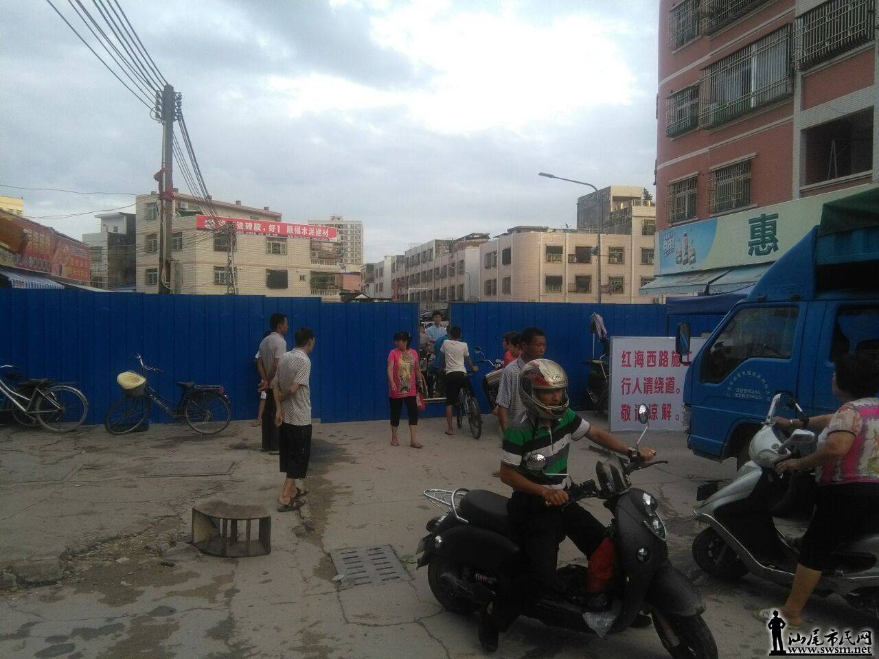 QQͼƬ20160715091021.jpg