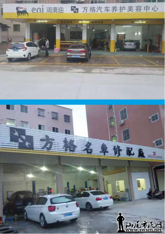 XU{_UV1DEJUXP@[(D(O)}TT.png