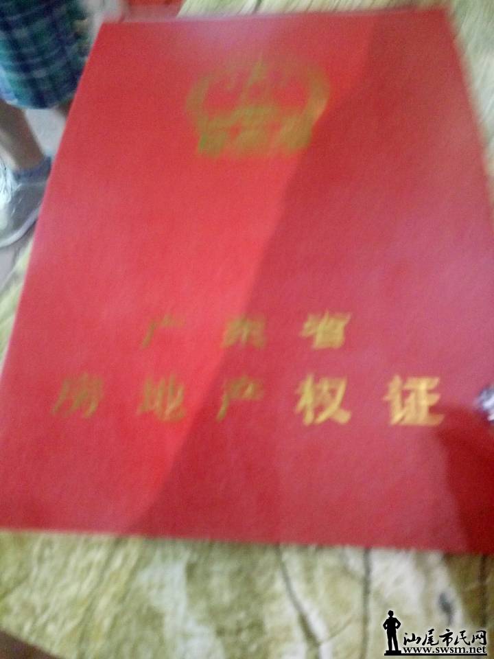 microMsg.1469027409196.jpg