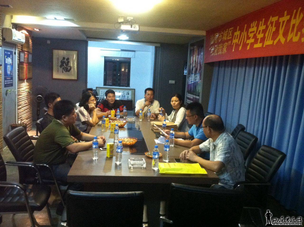 汕尾市民网-学校地理协深入作家,v市民高中教城区巧记城区图片