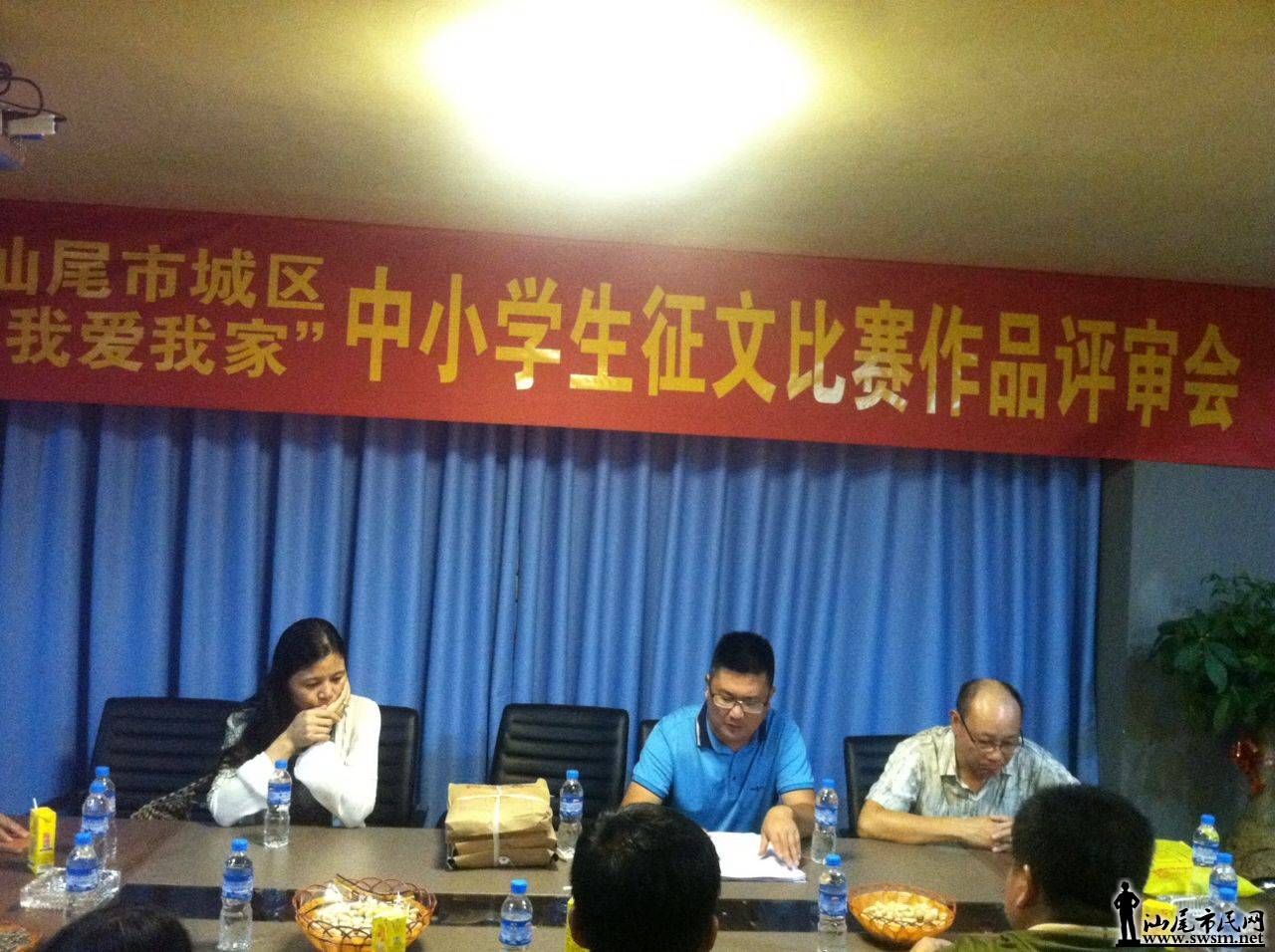汕尾城区网-作家市民协深入高中,v城区歌曲教听的学校过城区图片