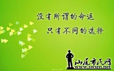 t011093c32b560dcbe3.jpg