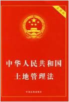 t01fd843026e5c0cfb1.jpg