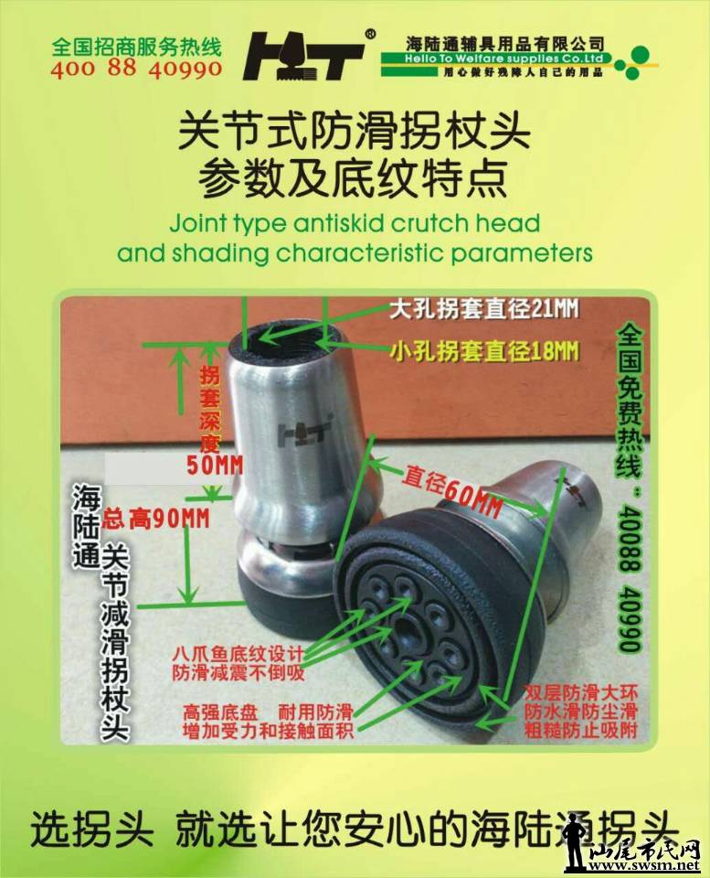 mmexport1470934221232.jpg