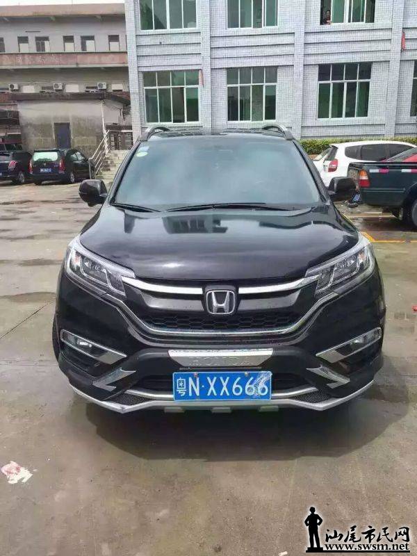 mmexport1471437245523.jpg