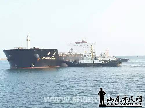 mmexport1472290344377.jpg