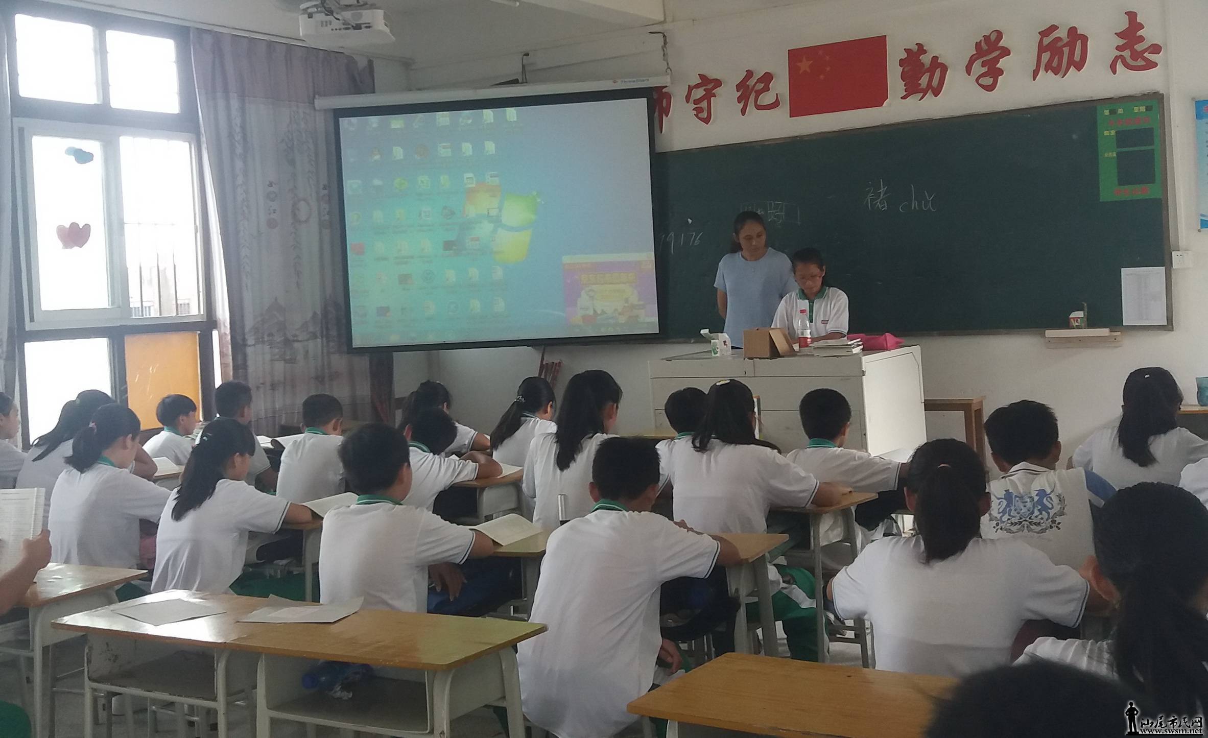 20160901_102645.jpg