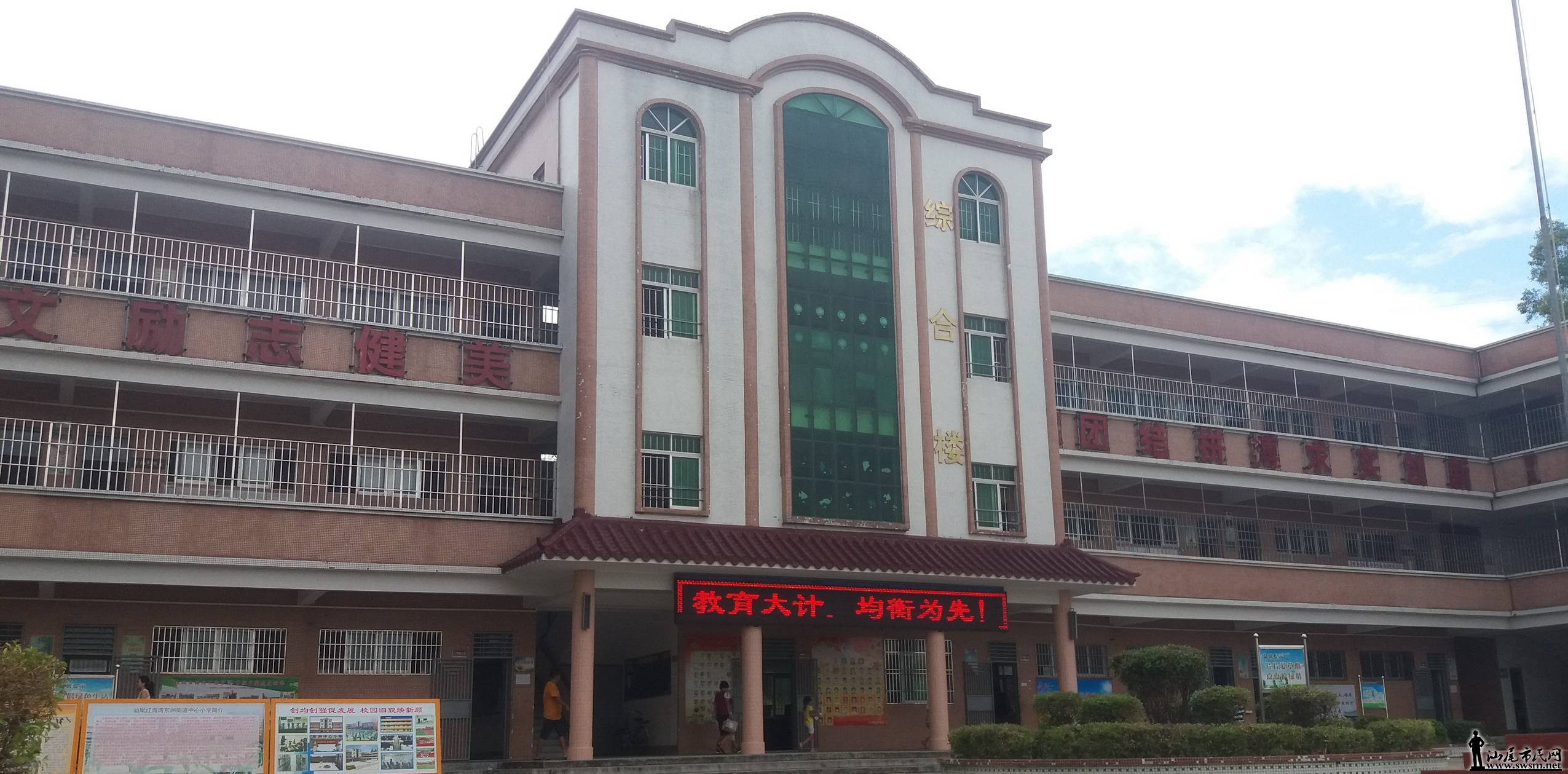 20160901_104135.jpg