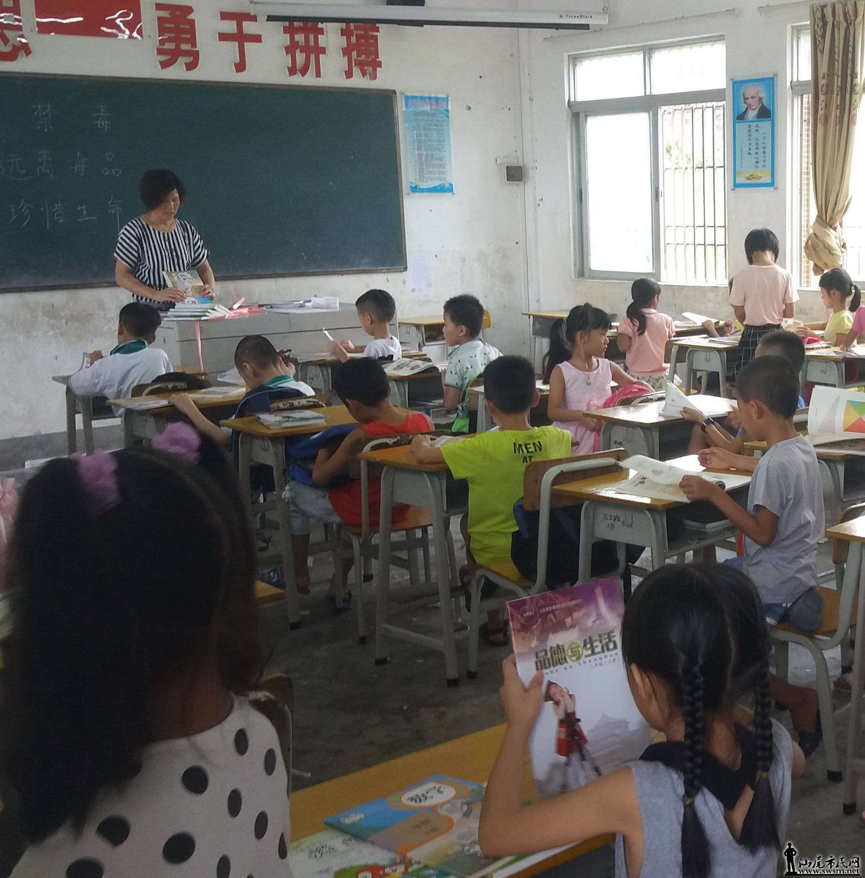 20160901_104215.jpg