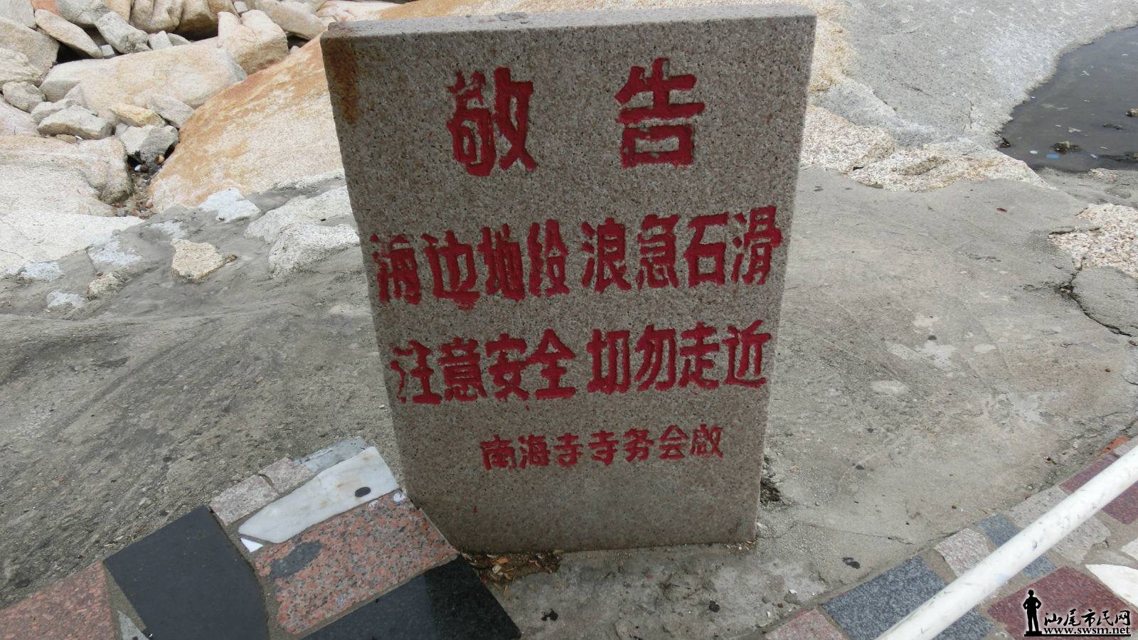 CIMG1096_meitu_9.jpg
