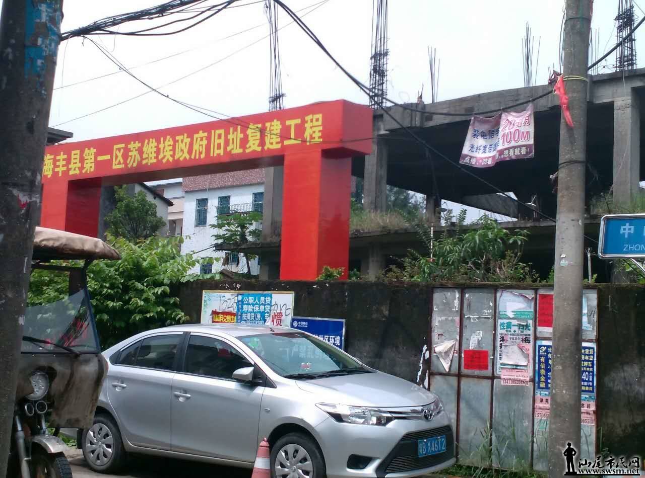 60513815.jpg