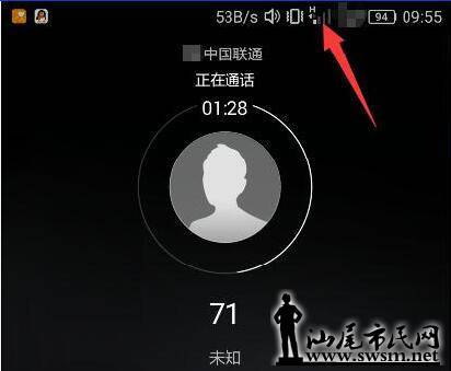 QQͼ20160910214307.jpg