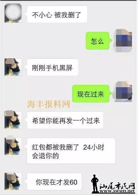 超污街坊bilibili