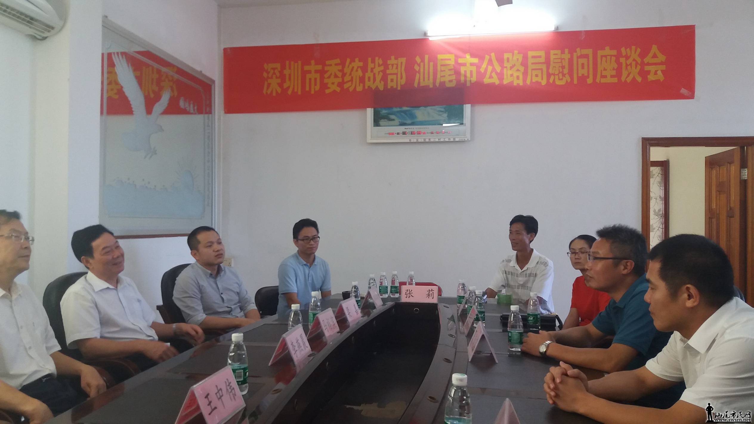 20160913_162313.jpg