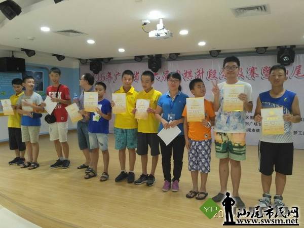 57c582da9bb59.jpg