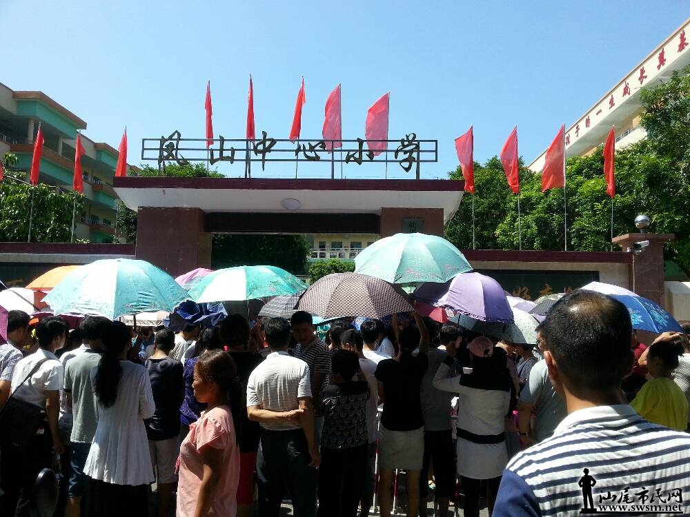 20160918_112725.jpg