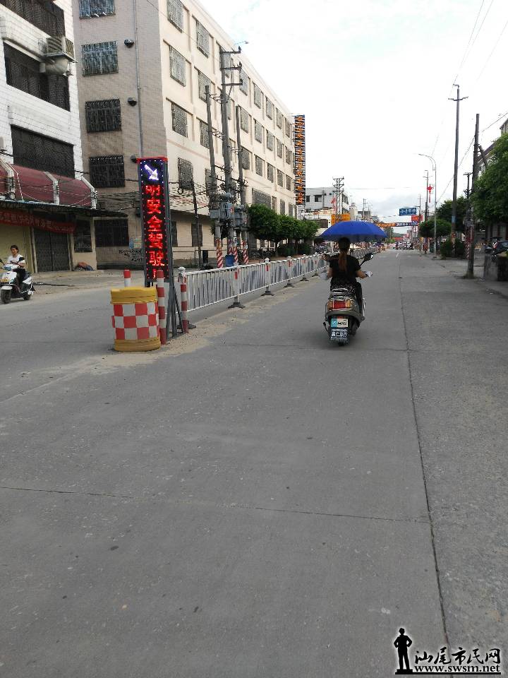 IMG_20160704_181013.jpg
