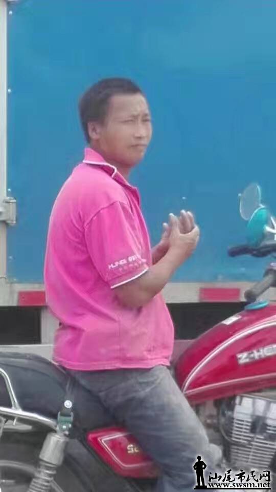 image.jpeg