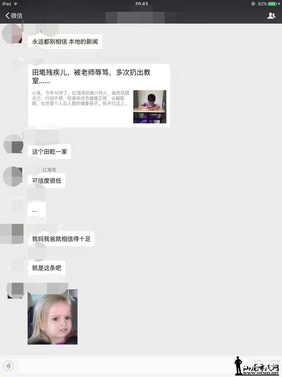 852847847603699448_ͼ.jpg