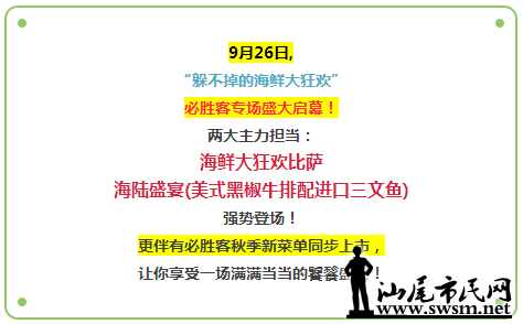 BD6.tmp.jpg