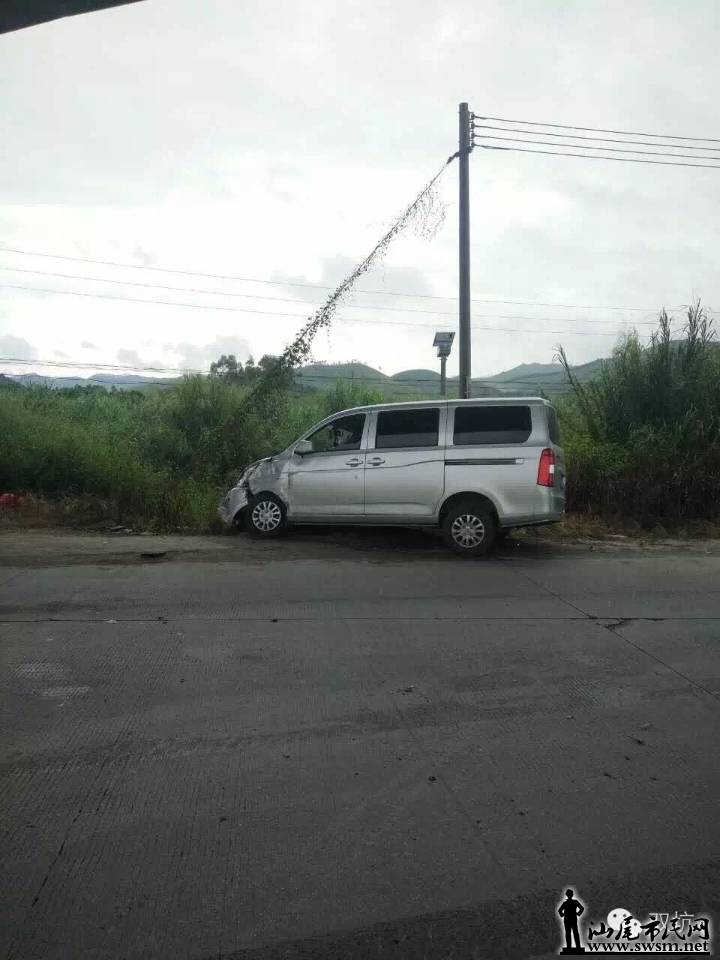 image.jpeg