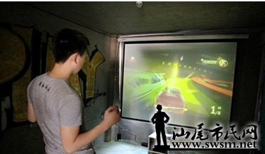 QQͼ20160929174255.png