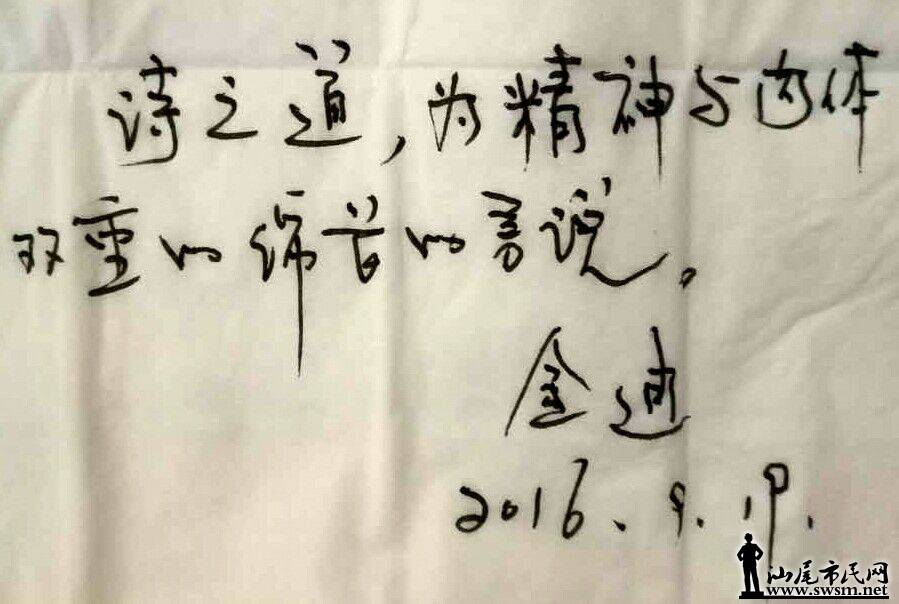 ʫƷʫƷˡ糤࣬ʫ轱˽ʦ.jpg