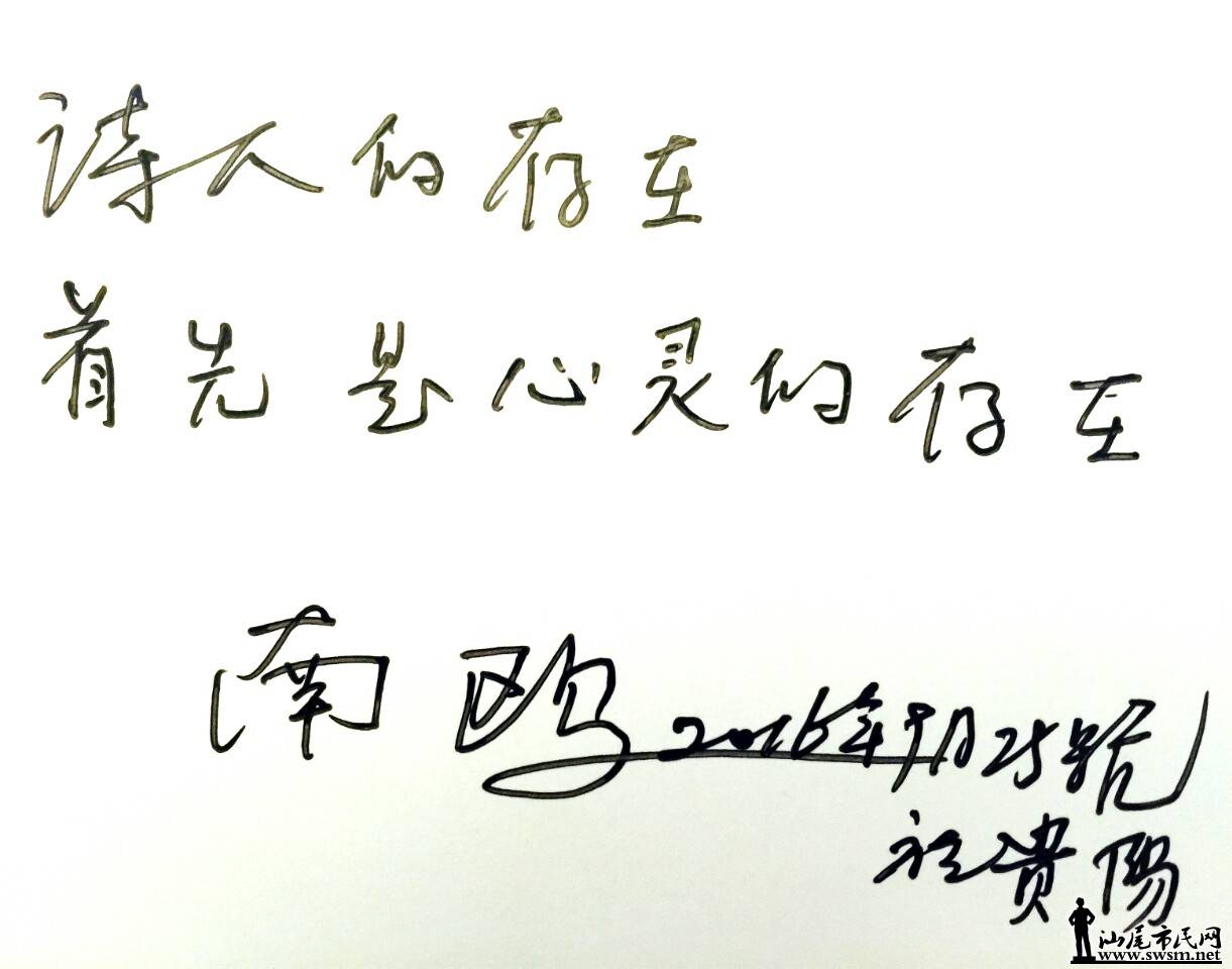 йʫŸʦ.jpg