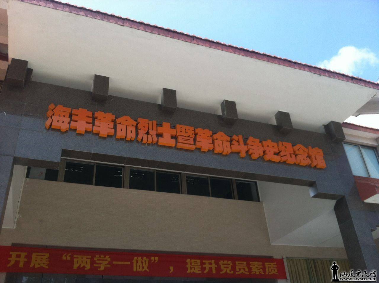 ǰ4.jpg