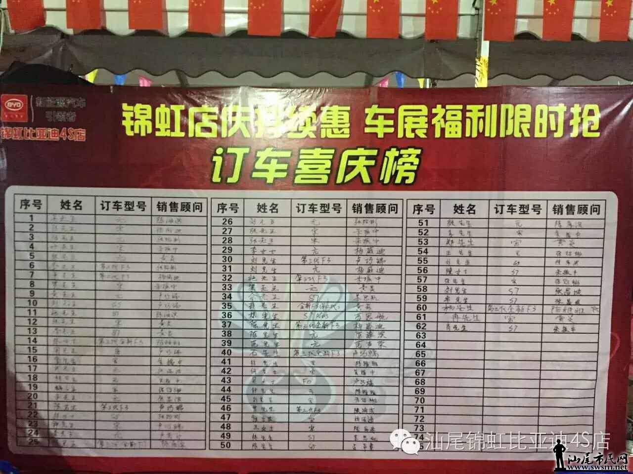 2..jpg