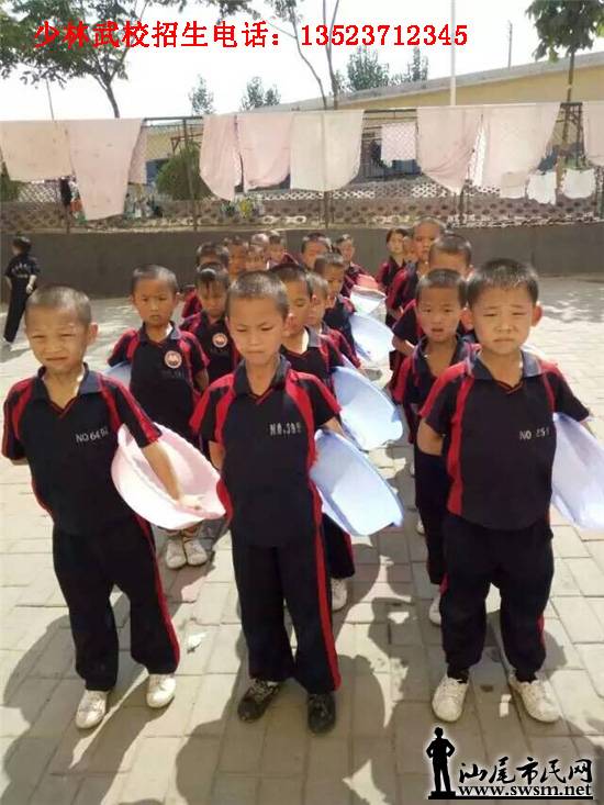 汕尾市民网-嵩山少林寺武校十大亮点值得孩子