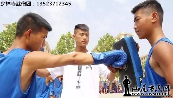 汕尾市民网-嵩山少林寺武校十大亮点值得孩子