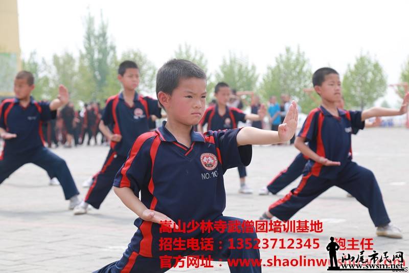 汕尾市民网-嵩山少林寺武校十大亮点值得孩子