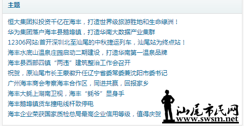 QQͼ20161009124910.png