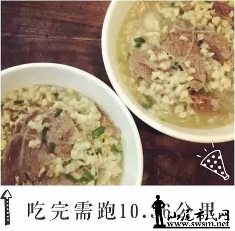 食物热量大全米饭 145831l7yxlsmy7hr8v57r.jpg