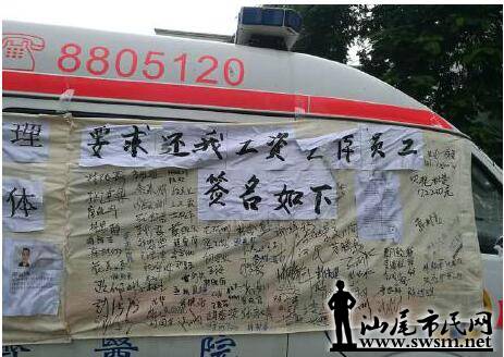 武汉同济医院专家门诊_武汉同济医院收入(2)