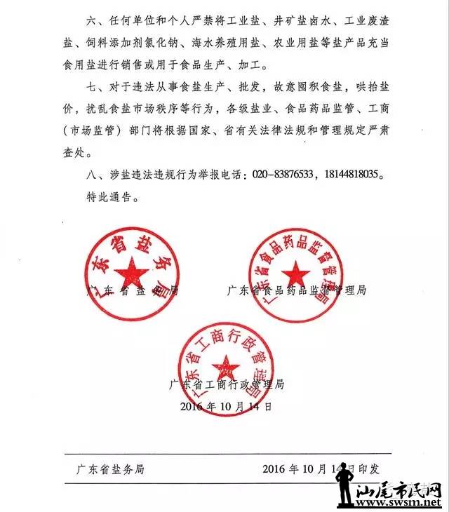 640.jpg (2).jpg