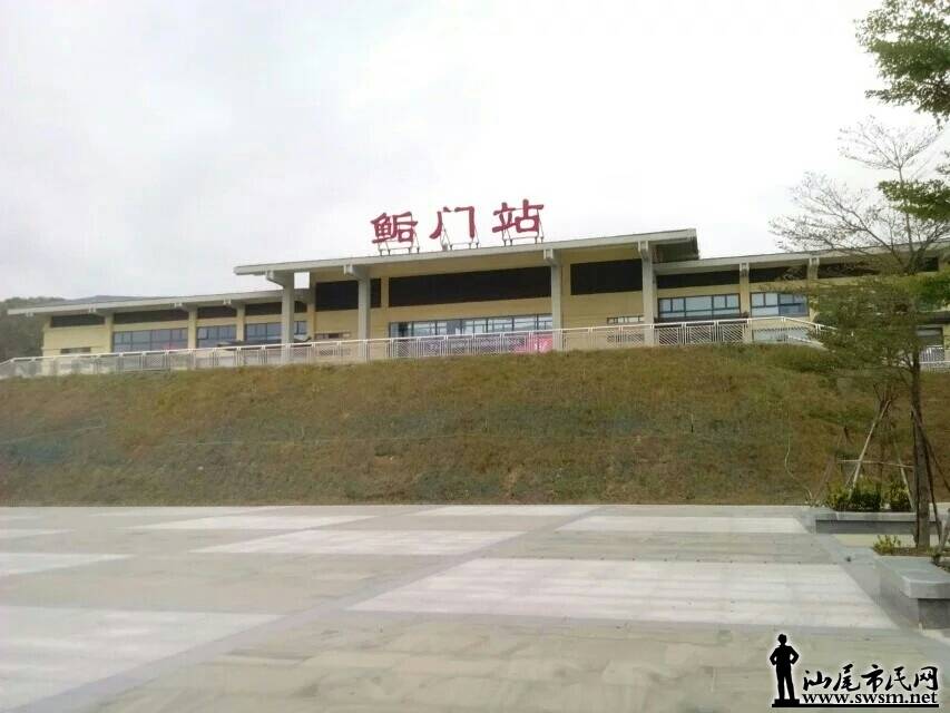 1463026885214.jpeg