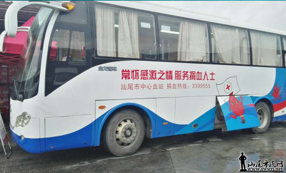 陆丰GDP每年_陆丰x7