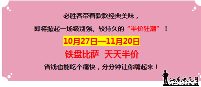 QQͼ20161025155618 2.png