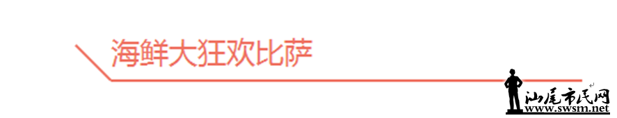 QQͼ20161025160644.png