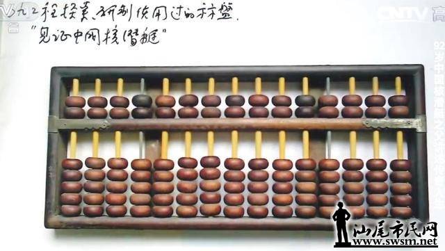 139677920.jpg
